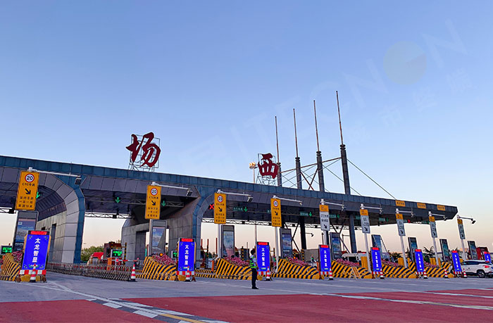 戶(hù)外LED廣告機(jī)