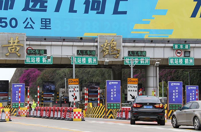 戶(hù)外LED廣告機(jī)