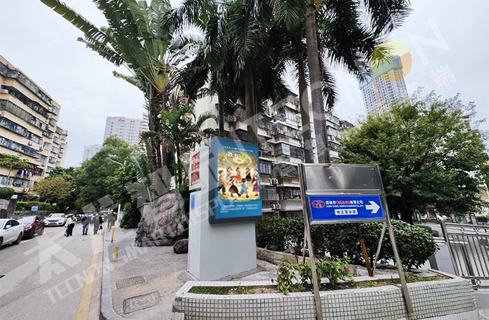 LED廣告機,戶外LED廣告機