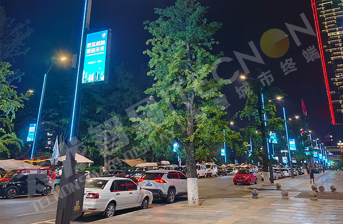 pole led screen