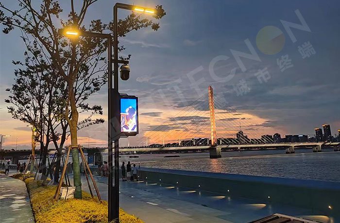 led pole screen