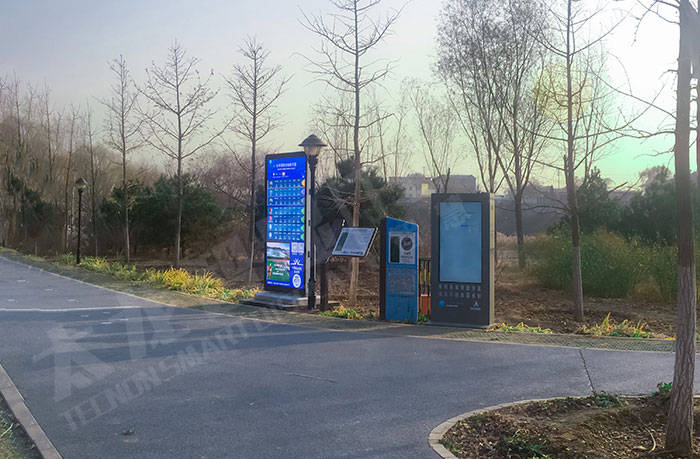 digital signage