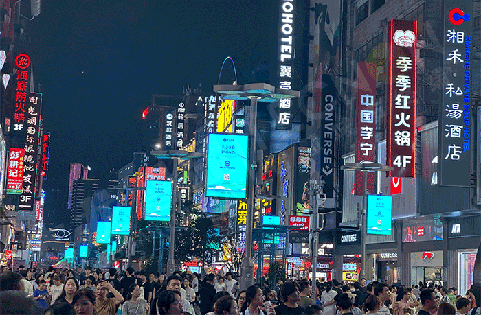 Outdoor LED Advertising Machines